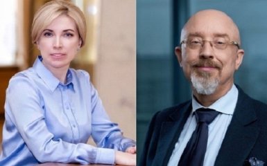 "Слуга народа" выдвинула Резникова и Верещук в министры