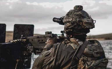 Military Armed Forces of Ukraine