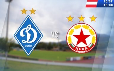 Динамо - ЦСКА - 3:0 Видео матча