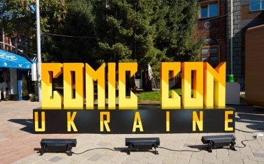 Бути супергероєм легко: соціальні активності, які будуть на Comic Con Ukraine 2019