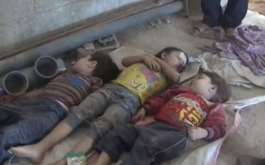 ОЗХО доказала применение химического оружия против мирных жителей в Сирии