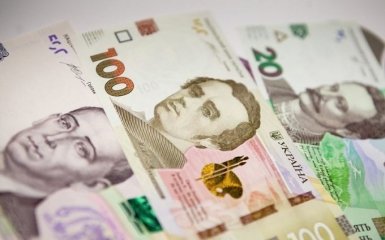 НБУ предупредил украинцев о вероятном росте учетной ставки до 7,5%