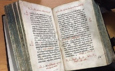 В СБУ намекнули на заказчиков кражи украинской реликвии: появились фото громкой находки