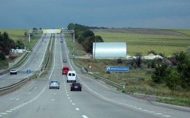 Участок трассы Киев - Одесса станет платным
