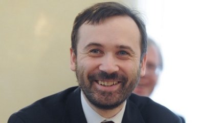 В Україні прийняли рішення щодо екс-депутата, вигнаного з путінської Думи