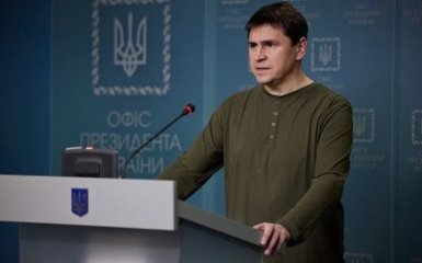 Подоляк закликав світ визнати Іран співучасником агресії РФ проти України