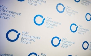 Україна і світ у новій економічній реальності:  як реагувати на зміни та не пропустити можливості