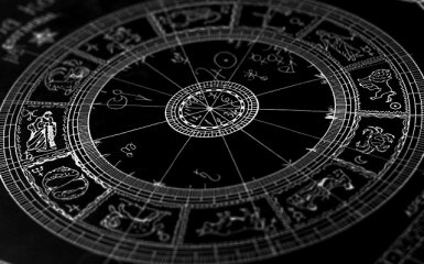 Гороскоп на понедельник, 15 февраля
