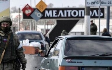 В Мелітополі пролунав потужний вибух