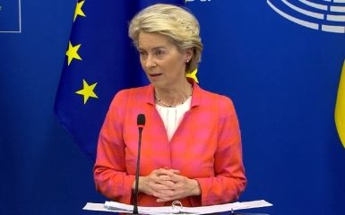 ЄС розробляє законодавство для конфіскації активів РФ на користь України