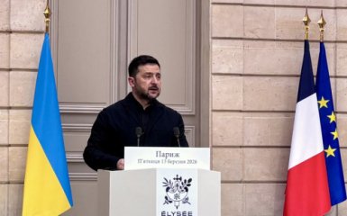 Зеленський