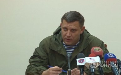 Главарь ДНР признался, как он рад встрече с Савченко: появилось видео