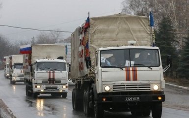 На Донбас вторгся черговий "гумконвой" Росії
