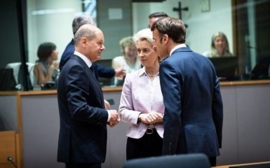 ЕС готовит ограничение цены на российский газ