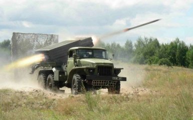 На Донбасі знову стріляють з "Градів": з'явилися фото