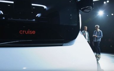 Полный автопилот: в США показали первое такси без руля и педалей