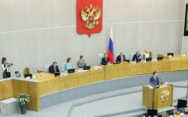 В Госдуме РФ призывают завершить "спецоперацию" в Украине и объявить войну