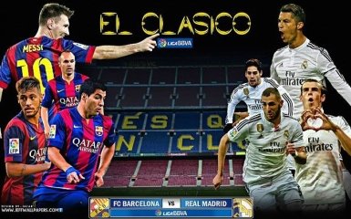 Где смотреть онлайн Барселона - Реал: расписание трансляций Эль-Классико