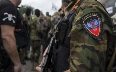 Колишній терорист ДНР потрапив під амністію - СБУ