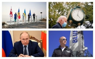 Главные новости 20 июля: финальное решение по Северному потоку-2 и отмена военного призыва