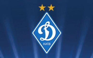 Автобус с футболистами "Динамо" попал в серьезную аварию: опубликовано фото