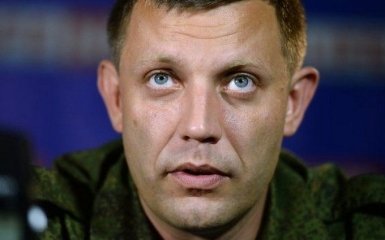 Главаря ДНР собираются вызвать в Москву на закрытое совещание