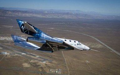 В США прошли испытания летательного аппарата для космического туризма: появилось видео