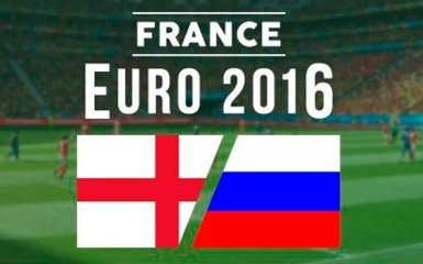 Где смотреть матч Англия - Россия: расписание трансляций Евро-2016