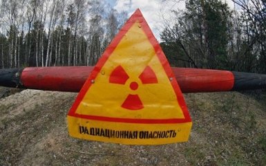 Радиация в РФ: Гринпис подловил Кремль на шокирующей лжи