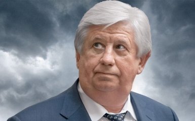 Шокин прокомментировал информацию о гражданской жене и шикарном доме