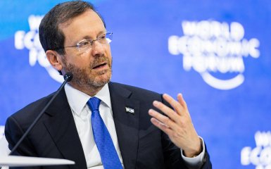 Іцхак Герцог