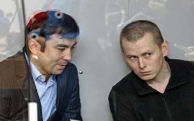 Ерофеева и Александрова могут экстрадировать в РФ - Матиос