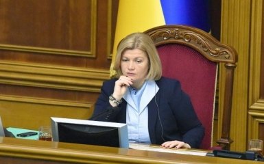 Геращенко рассказала, как Кремль подтвердил факт оккупации Донбасса