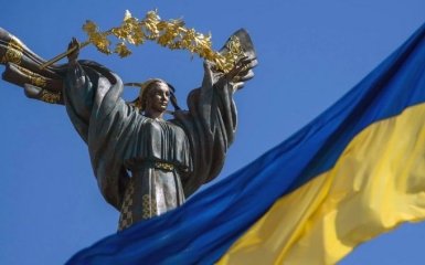 День Незалежності України 2020 - Google подарував українцям святковий дудл