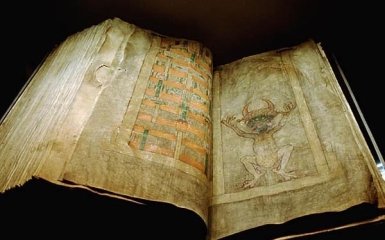 "Библия Дьявола" - что о ней удалось узнать