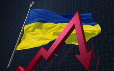 Украина опустилась в важном мировом рейтинге