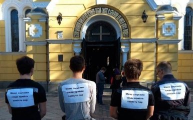 Молитви в церкві замість пар: у виші Києва назріває гучний скандал