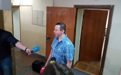 Фигурант громкого дела о педофилии вышел на свободу: опубликовано фото