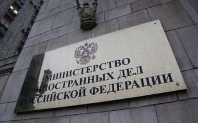 У Путина крупно оконфузились с японской газетой: соцсети взорвались