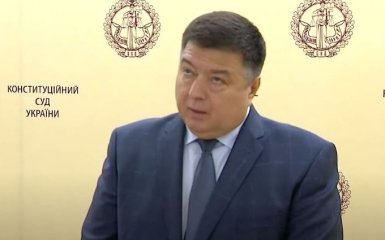 Глава КСУ признался, пойдет ли в отставку после решений Зеленского