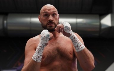 Тайсон Фьюри