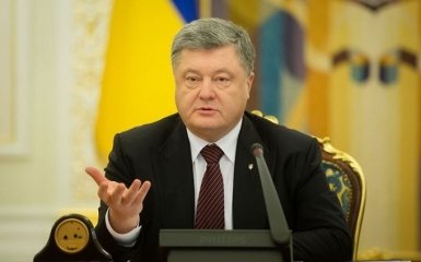 Порошенко зробив жорстку заяву про блокаду Донбасу: з'явилося відео