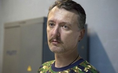 Боевик Стрелков жестко прошелся по Путину и даже спрятал его портрет