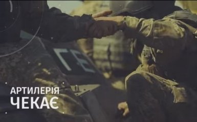 Генштаб виклав новий потужний ролик про артилерію ВСУ: з'явилося відео