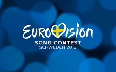 Евровидение-2016: названы первые финалисты