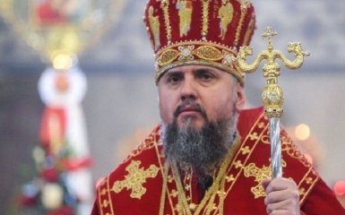 Рождественская служба Эпифания в Успенском соборе — смотрите онлайн-трансляцию