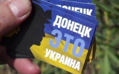 В оккупированном Донецке соскучились по Украине: появился яркий пример