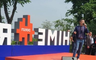 Парламентские выборы 2019: Вакарчук выступил с важным заявлением