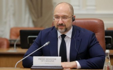 Кабмин сделал объявление о запуске режима paperless в Украине