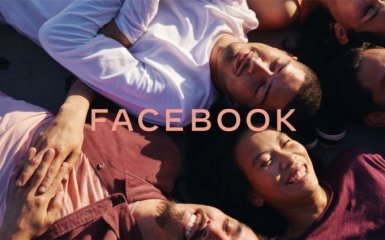 Facebook представил новый логотип
